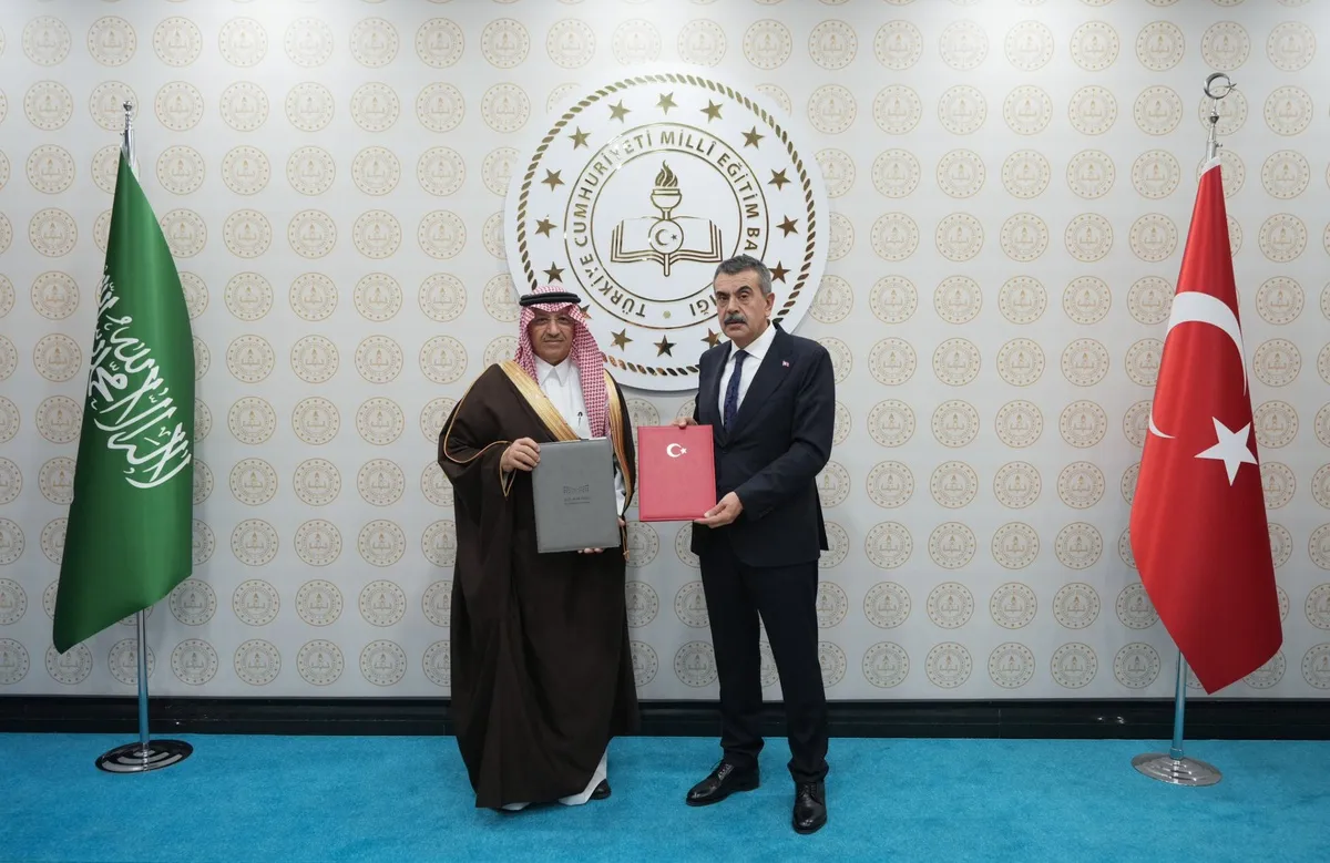Ankara'da Türkiye ve Suudi Arabistan arasında eğitim iş birliği mutabakatı