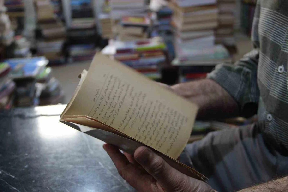 Erzurum'daki bir sahafta 1928 basımı nadir Osmanlıca kitap bulundu