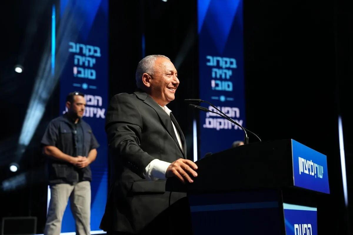 İsrail'de muhalefet lideri Eisenkot'tan Netanyahu hükümetine yönelik sert eleştiri