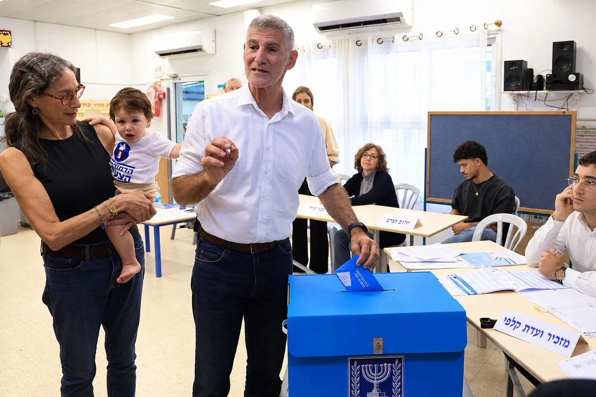 İsrail'de muhalefetten Arap partileriyle koalisyon kurma çağrısı geldi